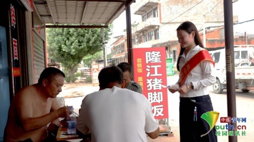 图片 10.jpg 图片 10.jpg