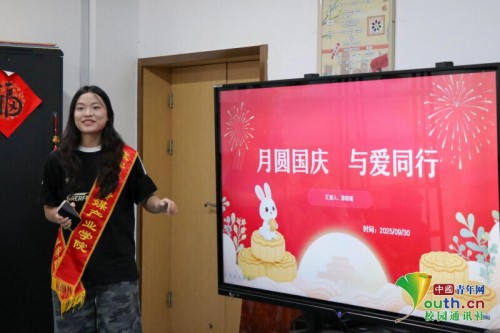 图片 2.jpg 图片 2.jpg