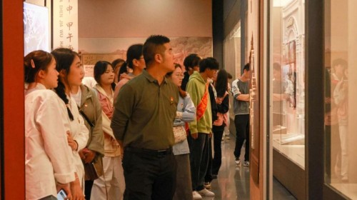 wps_doc_4.jpg wps_doc_4.jpg