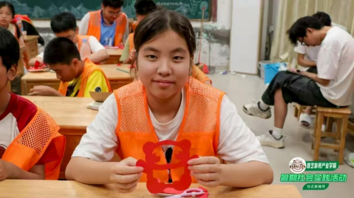 图片 39.png 图片 39.png