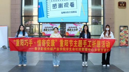 图片 6.jpg 图片 6.jpg