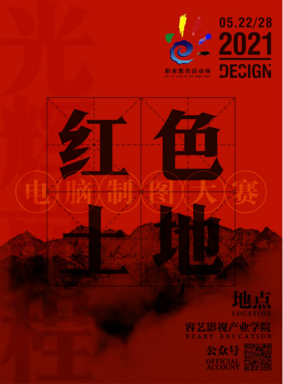 1622641033123957.png image.png