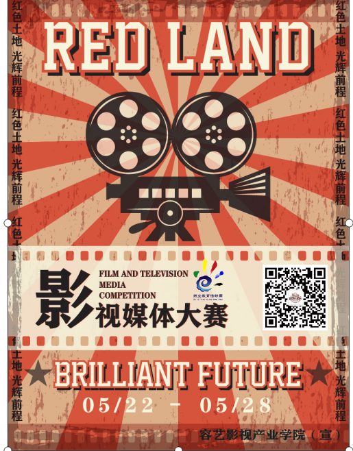 1622641013277425.png image.png