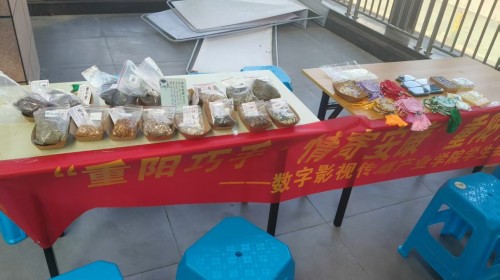 图片 1.jpg 图片 1.jpg