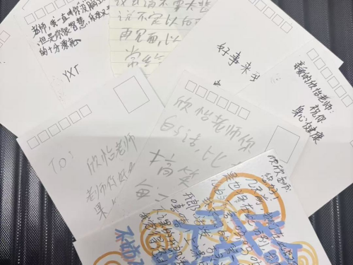 图片 44.png 图片 44.png