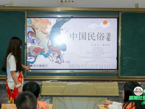 图片 5.png 图片 5.png