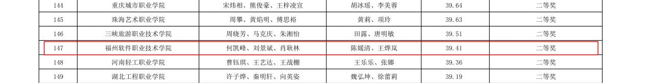 1113-6.png 1113-6.png