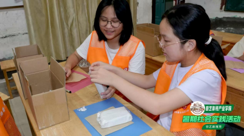 图片 35.png 图片 35.png