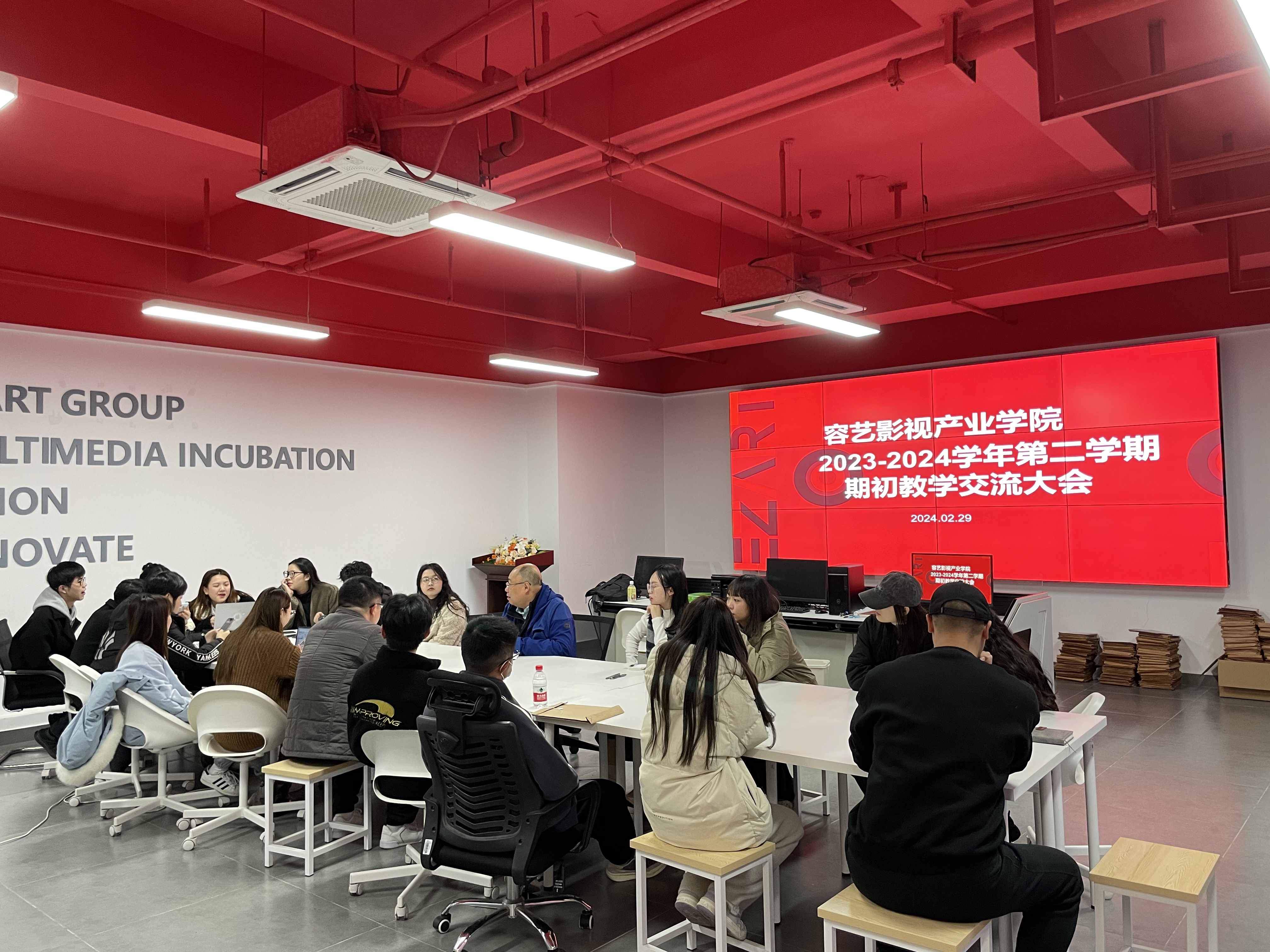 微信图片_20240229153556.jpg 微信图片_20240229153556.jpg