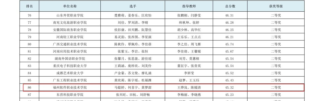 1113-5.png 1113-5.png